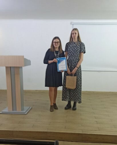 Поздравляем Припутенко Арину и её учителя Кудрицкую Н.В. с дипломом 2 степени в областном турнире знатоков английского языка! Молодцы!